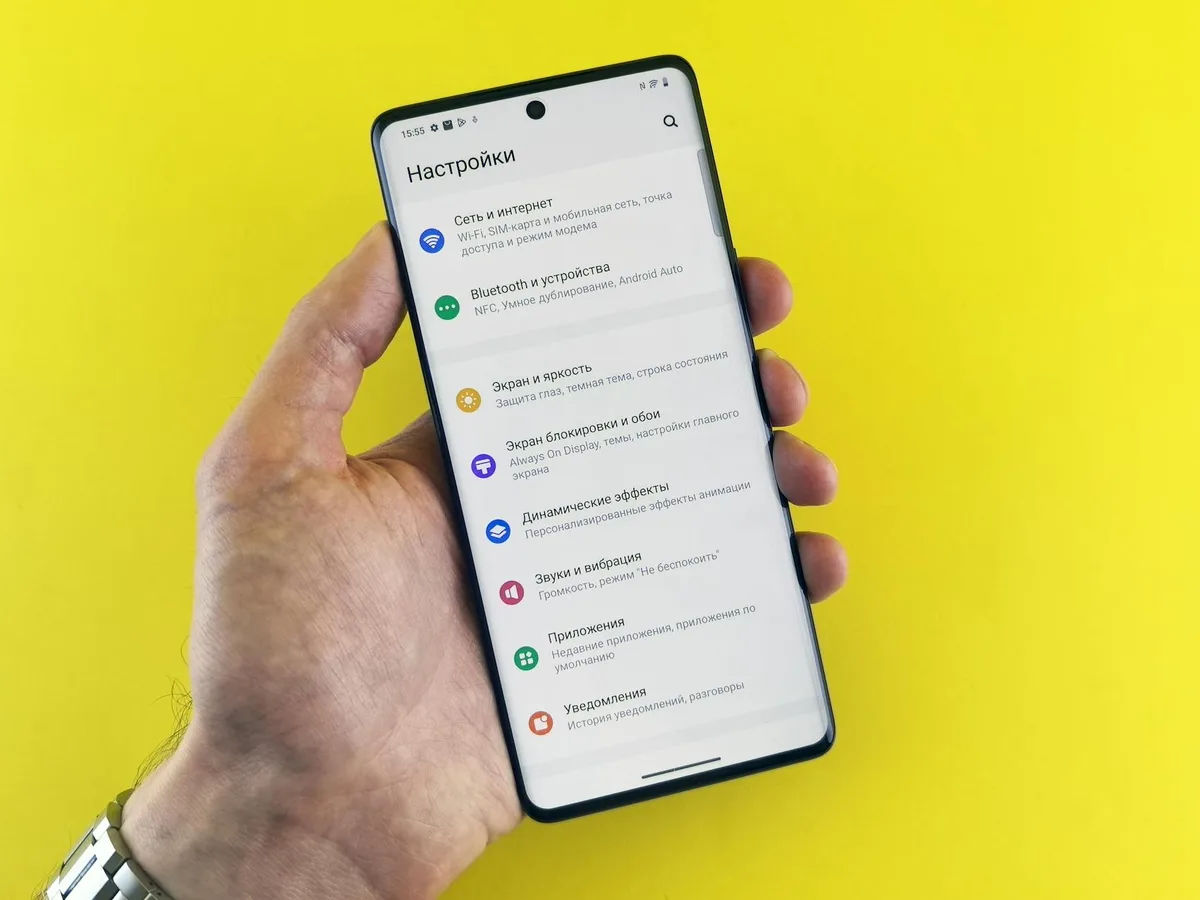 Bluetooth settings on smartphone